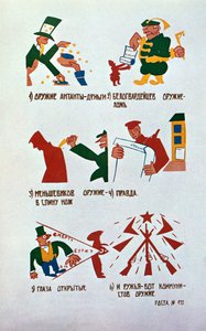 Karikatur mot monarkistene, Okna Rosta, 1920.