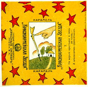 En av en serie på 11 omslag fra Krasnoarmeiskaia Zvezda (Red Army Star) karameller av Vladimir Mayakovsky