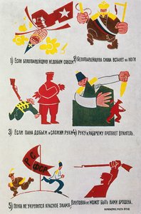 Propagandaplakater mot general Peter Wrangel (1878-1928), sjef for anti-bolsjevikiske styrker