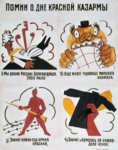 Husk den røde hærens dag, Okna Rosta, 1920. av Vladimir Mayakovsky