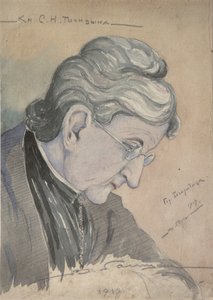 Portrett av grevinne Sofia Nikolayevna Golitsyna 1851-1925, født Delyanova, 1919