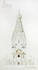 Design for en minnekirke i Leipzig, østfasade av Vladimir Pokrovsky