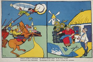 En tysk over Warszawa-plakat, 1914
