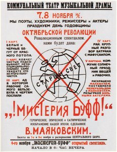Plakat for teaterstykket Mystery-Bouffe av Vladimir Mayakovsky, 1918