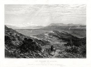 Meroms vann, Palestina, 1887