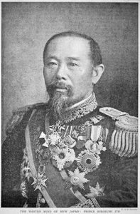 Prins Ito Hirobumi (s/hvitt bilde)