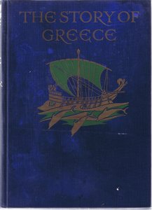 Fronttavledesign, illustrasjon fra The Story of Greece, 1930-tallet av Walter Crane