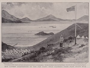 Vårt siste oppkjøp i Fjernøsten, Tolo Harbor fra Flag Staff Hill av Walter Stanley Paget