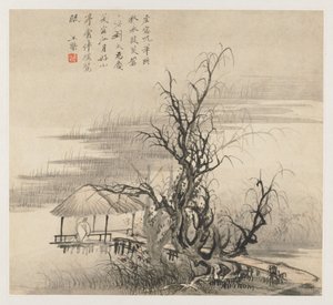 Album of Landscapes: Leaf 7, 1677.