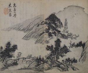 Landskap etter Gao Kegong 1248-1310, studerer metoden til Mi Fu 1051-..., første utgave, 1679.