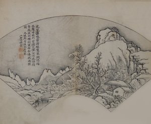 Landskap etter Wang Wei 699-759, fra Mustard Seed Garden Manual of ..., første utgave, 1679. av Wang Gai