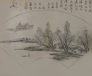 Landskap etter Wen Tong 1018-1079, fra Mustard Seed Garden Manual o..., første utgave, 1679.