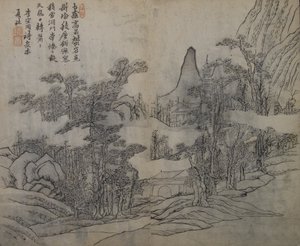 Landskap etter Xia Gui aktiv ca. 1195-1230, fra Mustard Seed Garde..., første utgave, 1679.