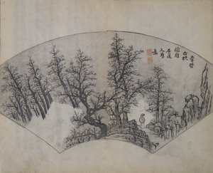 Old Trees av Li Cheng 919-967, som tolket av Kuncan 1612-1673, fra..., Første utgave, 1679.