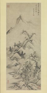 Rydding etter regn over bekker og fjell, datert 1662.