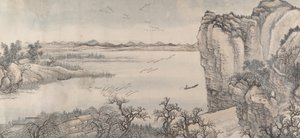 Landskap i stil med Juran og Yan Wengui, datert 1713.