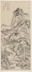 Shade of Pines in a Cloudy Valley, 1660.