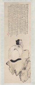 Katt. av Wang Li