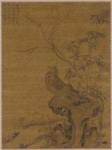 Fasaner, Yuan-dynastiet, 1300-tallet. av Wang Yuan
