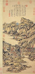  av Wang Yuanqi