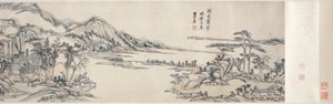 Grønne topper under klar himmel: Etter Huang Gongwang, 1703-1708.