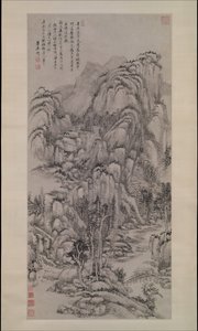 Landskap etter Wu Zhen, datert 1695.
