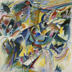 Improvisasjon Klamm av Wassily Kandinsky