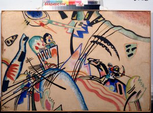 Improvisasjon, ca. 1913 (akvarell og gouache) av Wassily Kandinsky