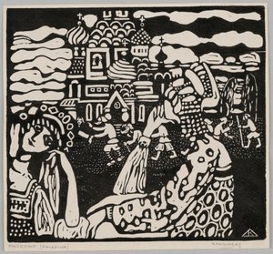 Kirke av Wassily Kandinsky