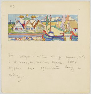 Russisk landsby ved elven med skip av Wassily Kandinsky