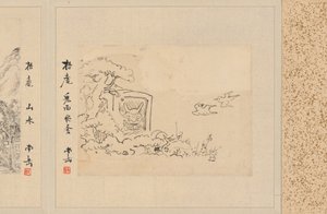 Album of Fifty-fire Sketches, 1800-tallet.