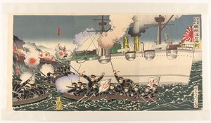 Den japanske hærens store seier i sjøslaget ved Yalu-elven Nihon kaigun daishôri Ôryokkôko kaisen (tittel på objekt)
