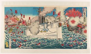 De undergang av de kinesiske vloot nær het Haiyang eiland Kaiyôtô oki shinkoku kantai sanseki dachin sanseki shôshitsu zu av Watanabe Nobukazu