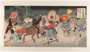 Lenge leve det japanske imperiet Nihon teikoku banzai (tittel på objekt)