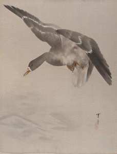 And, ca. 1887.