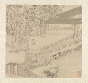  av Wen Zhengming
