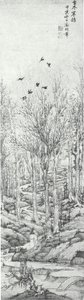  av Wen Zhengming