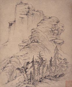 Album av landskapsmalerier av Wencong Yang