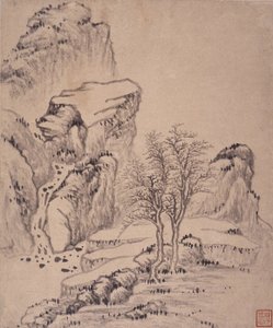 Album av landskapsmalerier av Wencong Yang