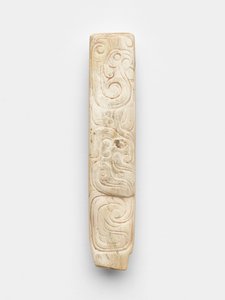 Ancestor-nettbrett (bing)