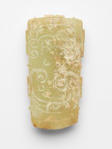 Anheng (pei) i form av en drage av Western Zhou Dynasty Chinese School