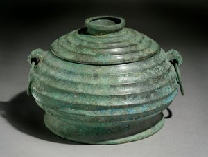 Rituelt matkar eller gui (bronse)