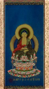 Amitabha, tidlig på 1800-tallet 1886