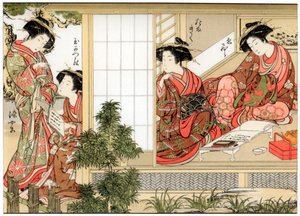 Japanske skjønnheter, 1776 1886