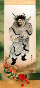Shoki and the Demons, c1880 1886.