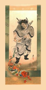 Shoki and the Demons, c1880, 1886.