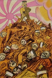 Japan i Kina: «Vi må beskytte livet til japanske borgere; No Sacrifice is Too Great for Us