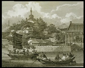 A View of the Gardens of the Imperial Palace, Peking, detalj, gravert av Samuel Smith, pub. av G. Nicol, 1796 av William Alexander