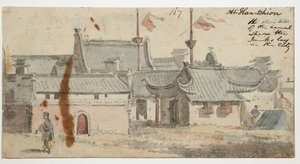 WD 961 f.167 av William Alexander