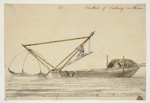 WD 961 f.23 av William Alexander
